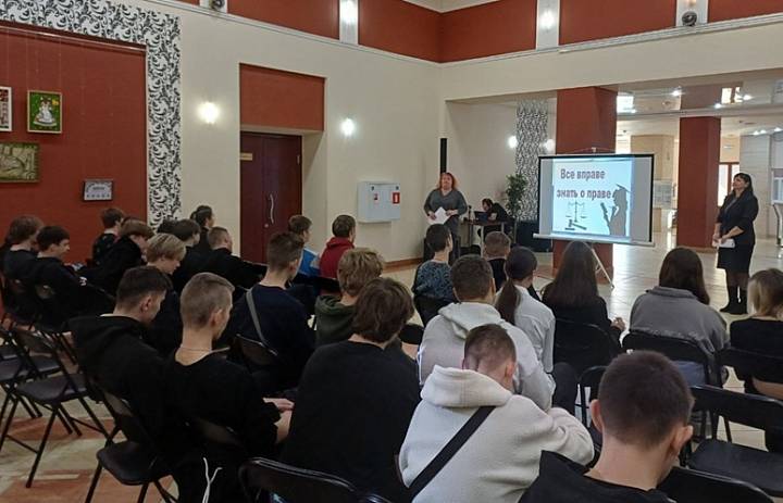 Чистое поколение 2025